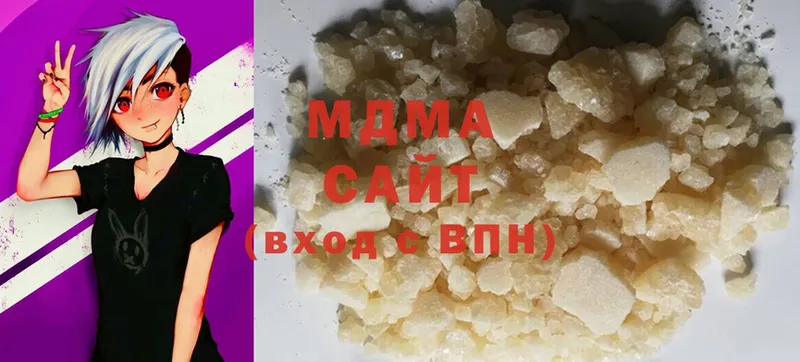 МДМА crystal  купить закладку  Заводоуковск 